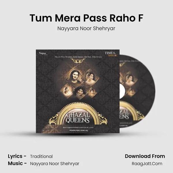 Tum Mera Pass Raho F mp3 song