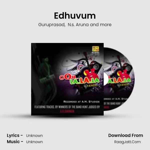 Edhuvum MP3 Song by Guruprasad Cover