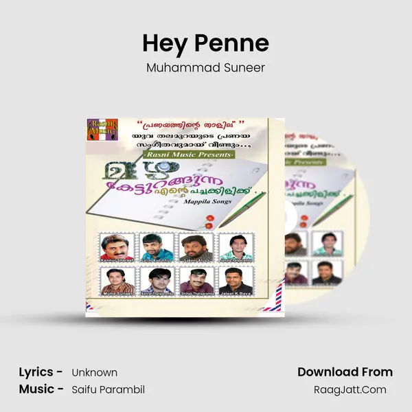 Hey Penne MP3 Song by Muhammad Suneer Cover