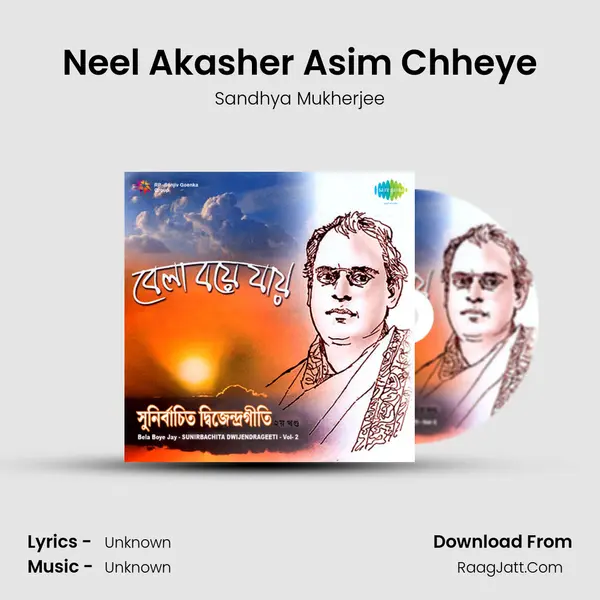 Neel Akasher Asim Chheye Cover