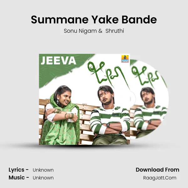 Summane Yake Bande MP3 Song by Sonu Nigam Cover