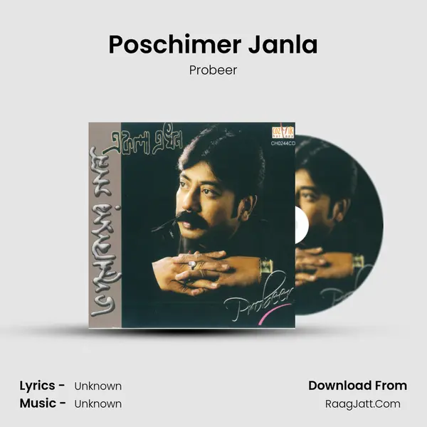Poschimer Janla MP3 Song by Probeer Cover