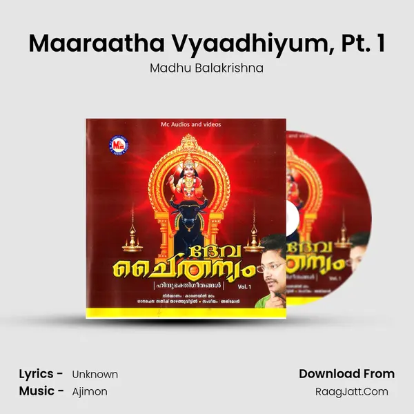 Maaraatha Vyaadhiyum, Pt. 1 MP3 Song by Madhu Balakrishna Cover