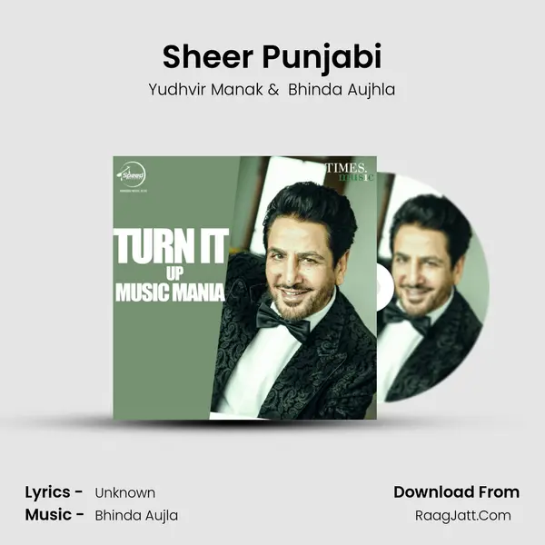 Sheer Punjabi MP3 Song by Yudhvir Manak Cover