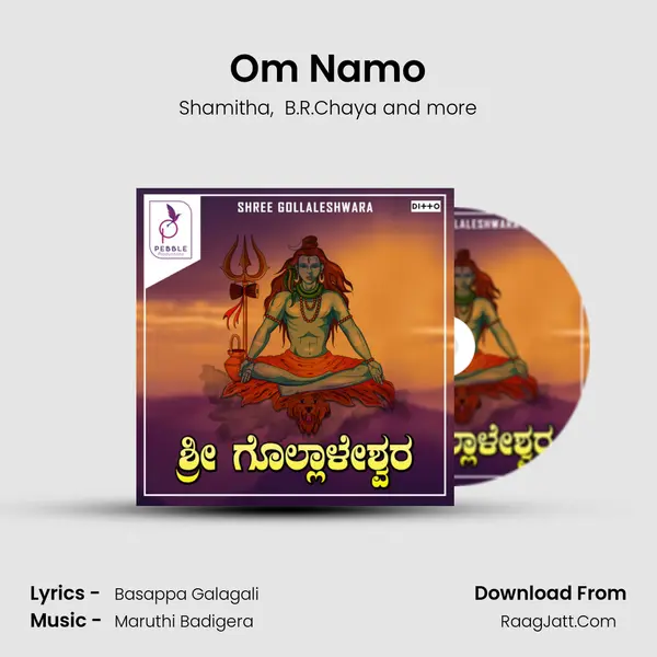 Om Namo MP3 Song by Shamitha Cover