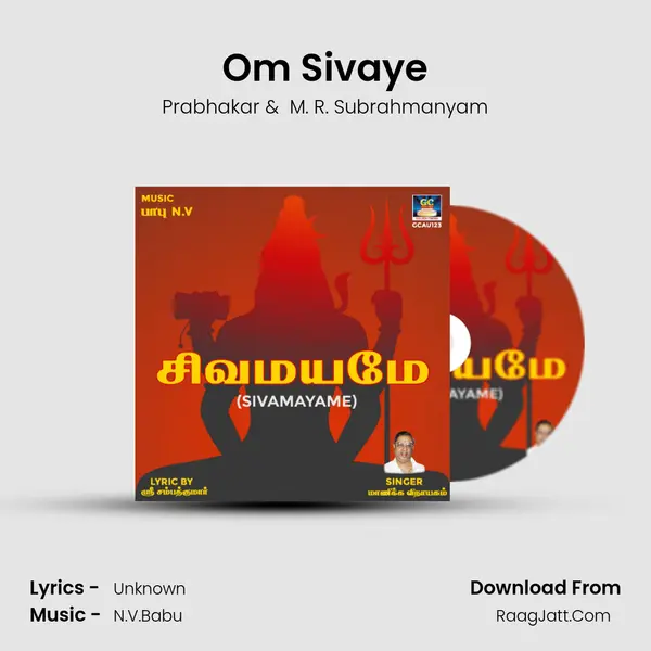Om Sivaye MP3 Song by Prabhakar Cover