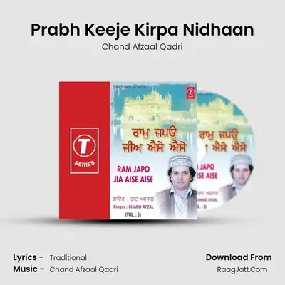 Prabh Keeje Kirpa Nidhaan MP3 Song by Chand Afzaal Qadri Cover