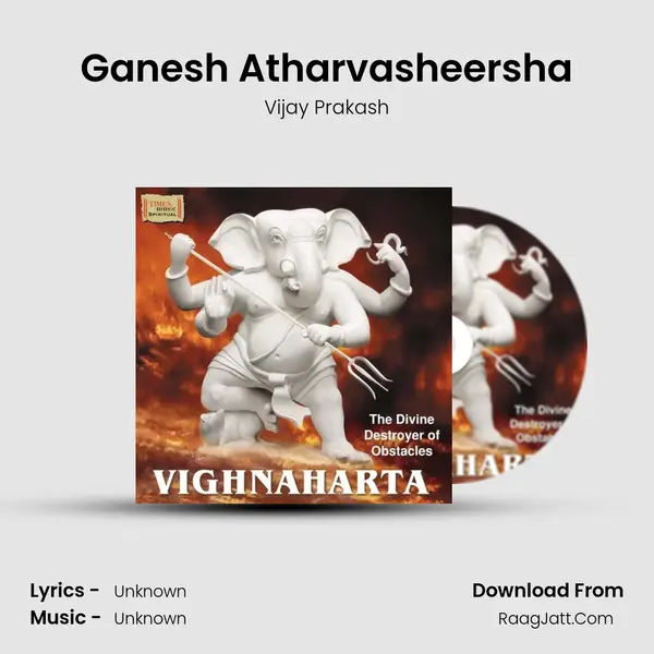 Ganesh Atharvasheersha MP3 Song by Vijay Prakash Cover