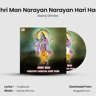 Shri Man Narayan Narayan Hari Hari MP3 Song by Nasraj Ghimire Cover