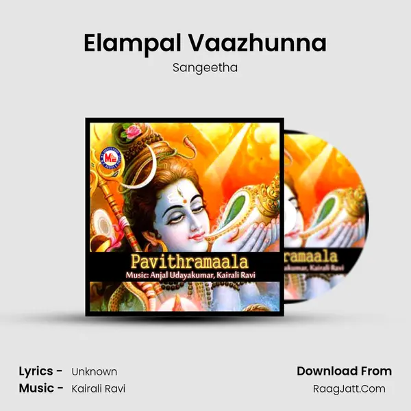 Elampal Vaazhunna MP3 Song by Sangeetha Cover