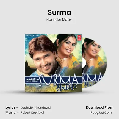 Surma - Narinder Maavi