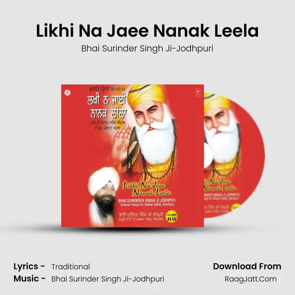 Likhi Na Jaee Nanak Leela MP3 Song by Bhai Surinder Singh Ji-Jodhpuri Cover