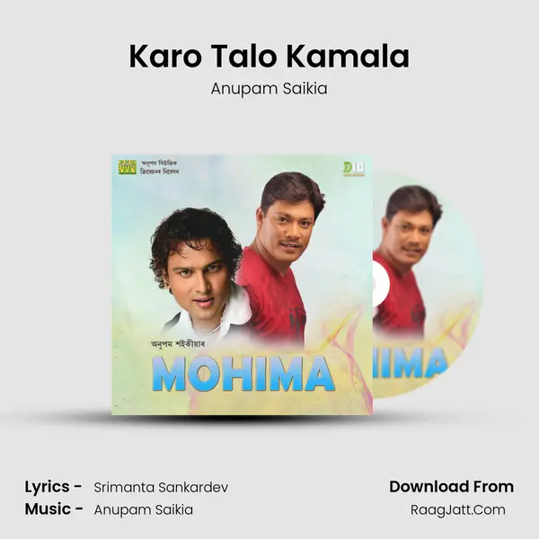 Karo Talo Kamala MP3 Song by Anupam Saikia Cover