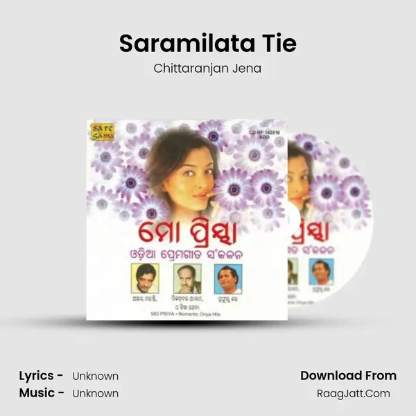 Saramilata Tie MP3 Song by Chittaranjan Jena Cover