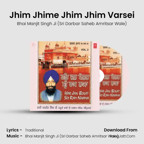 Jhim Jhime Jhim Jhim Varsei MP3 Song by Bhai Manjit Singh Ji (Sri Darbar Saheb Amritsar Wale) Cover