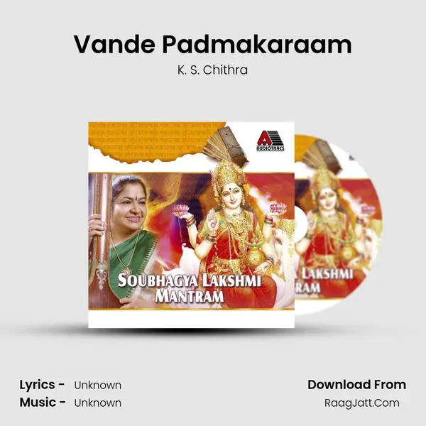 Vande Padmakaraam MP3 Song by K. S. Chithra Cover