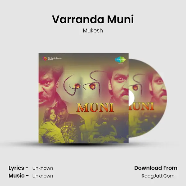 Varranda Muni MP3 Song by Mukesh Cover