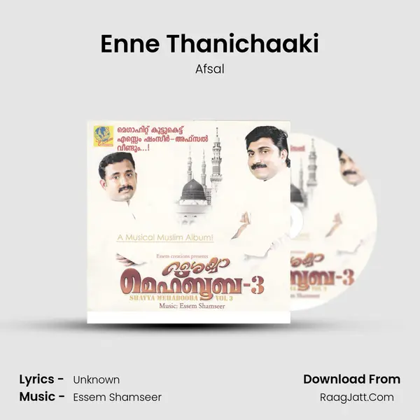 Enne Thanichaaki MP3 Song by Afsal Cover