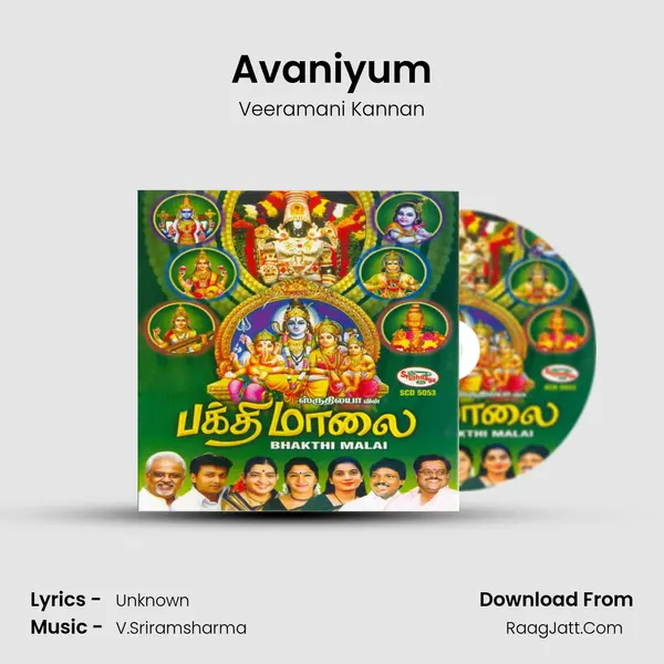 Avaniyum MP3 Song by Veeramani Kannan Cover