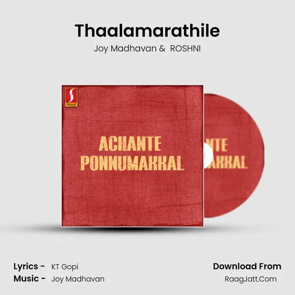 Thaalamarathile MP3 Song by Joy Madhavan Cover