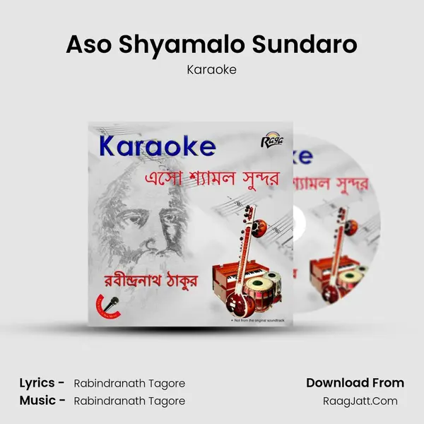 Aso Shyamalo Sundaro MP3 Song by Karaoke Cover