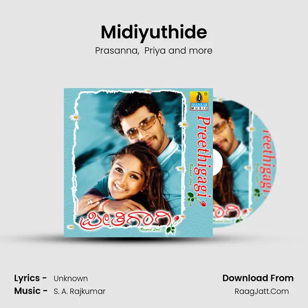 Midiyuthide MP3 Song by Prasanna Cover