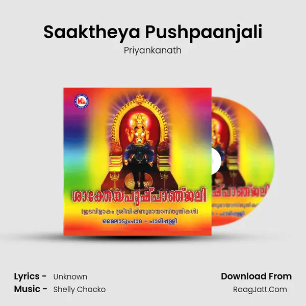 Saaktheya Pushpaanjali MP3 Song by Priyankanath Cover