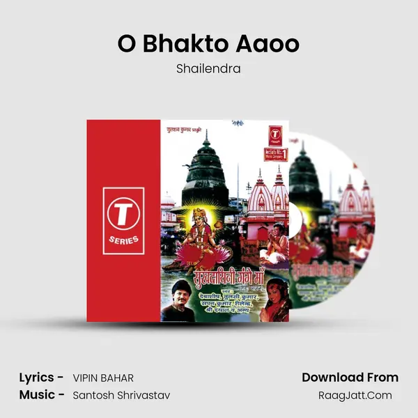 O Bhakto Aaoo MP3 Song by Shailendra Cover
