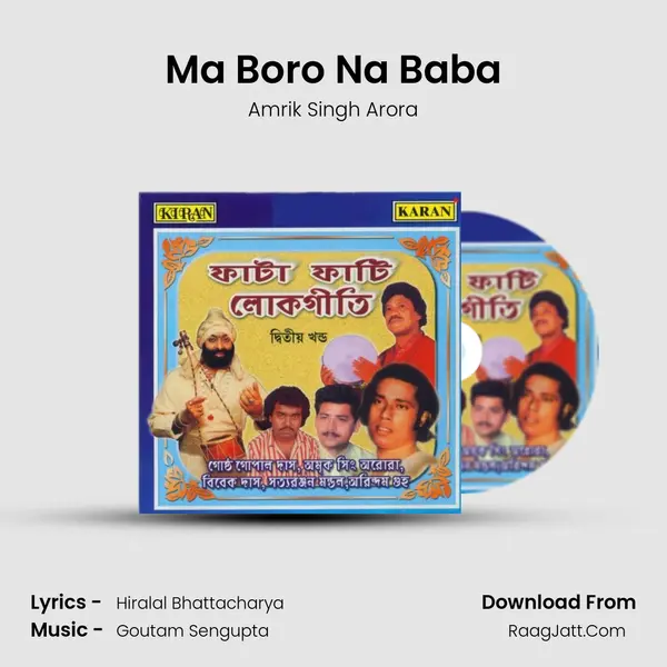 Ma Boro Na Baba MP3 Song by Amrik Singh Arora Cover