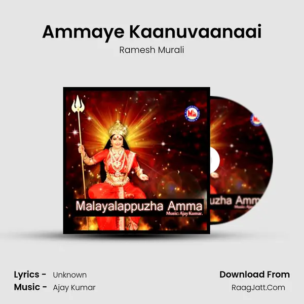 Ammaye Kaanuvaanaai MP3 Song by Ramesh Murali Cover