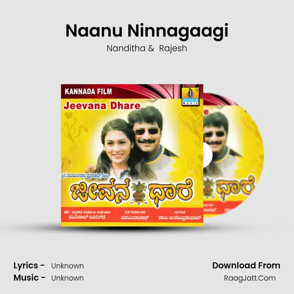 Naanu Ninnagaagi MP3 Song by Nanditha Cover