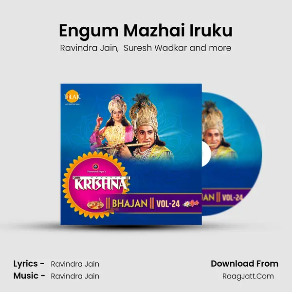 Engum Mazhai Iruku MP3 Song by Ravindra Jain Cover