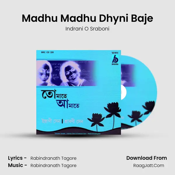 Madhu Madhu Dhyni Baje MP3 Song by Indrani O Sraboni Cover