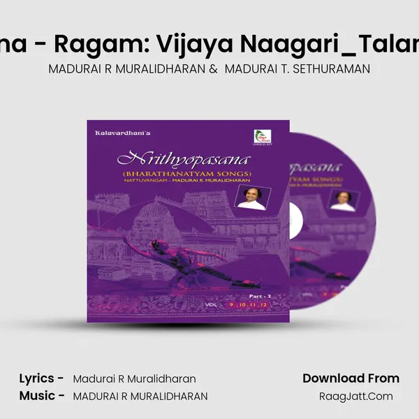 Thillana - Ragam: Vijaya Naagari_Talam: Adi MP3 Song by MADURAI R MURALIDHARAN Cover