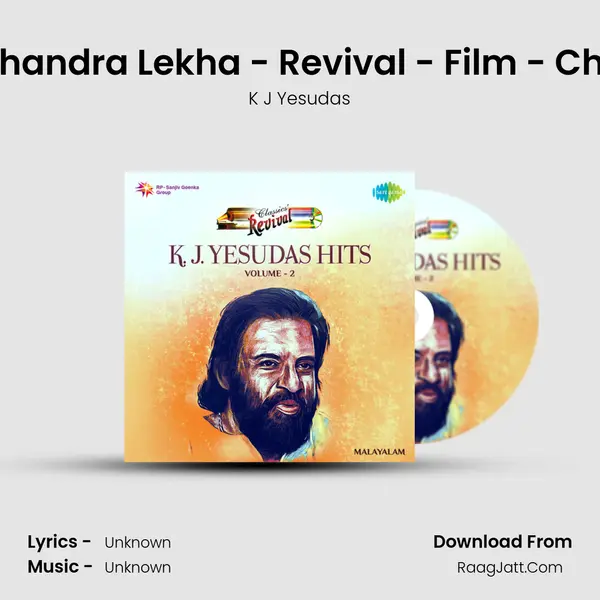 Venchandra Lekha - Revival - Film - Chukku MP3 Song by K J Yesudas Cover