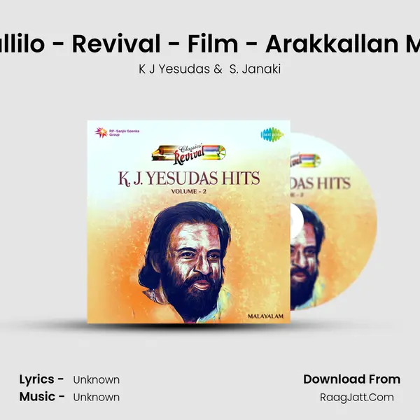 Mullapoopallilo - Revival - Film - Arakkallan Mukkakallan MP3 Song by K J Yesudas Cover