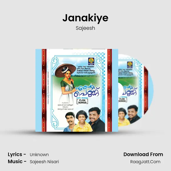 Janakiye MP3 Song by Sajeesh Cover