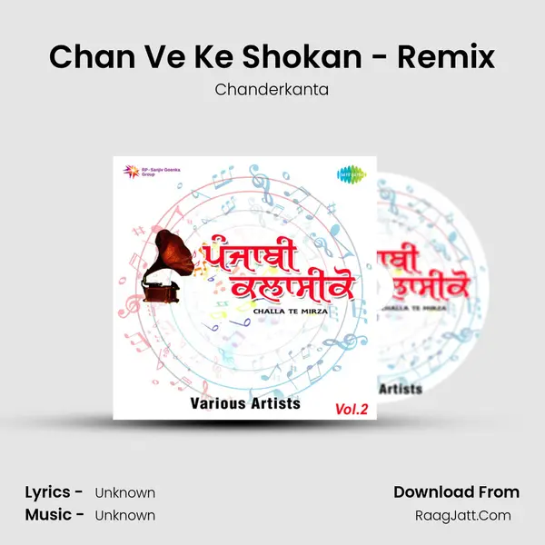 Chan Ve Ke Shokan - Remix MP3 Song by Chanderkanta Cover