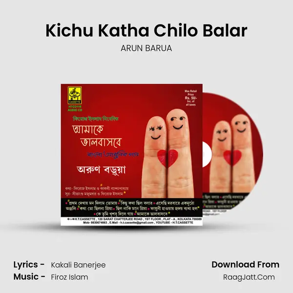 Kichu Katha Chilo Balar mp3 song