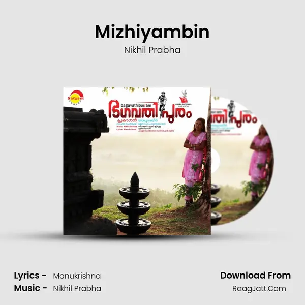 Mizhiyambin MP3 Song by Nikhil Prabha Cover