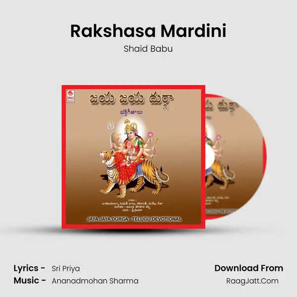 Rakshasa Mardini MP3 Song by Shaid Babu Cover