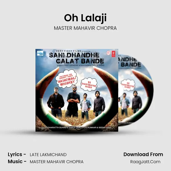 Oh Lalaji MP3 Song by MASTER MAHAVIR CHOPRA Cover