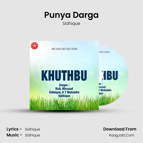 Punya Darga MP3 Song by Sidhique Cover