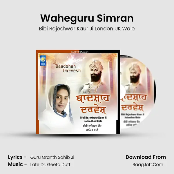 Waheguru Simran MP3 Song by Bibi Rajeshwar Kaur Ji London UK Wale Cover