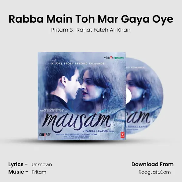 Rabba Main Toh Mar Gaya Oye MP3 Song by Pritam Cover