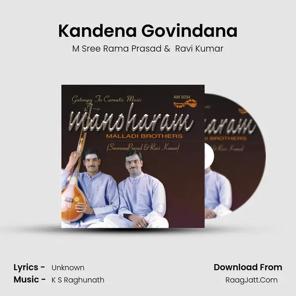 Kandena Govindana mp3 song