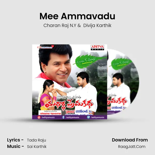 Mee Ammavadu MP3 Song by Charan Raj N.Y Cover