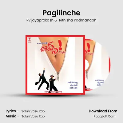 Pagilinche mp3 song