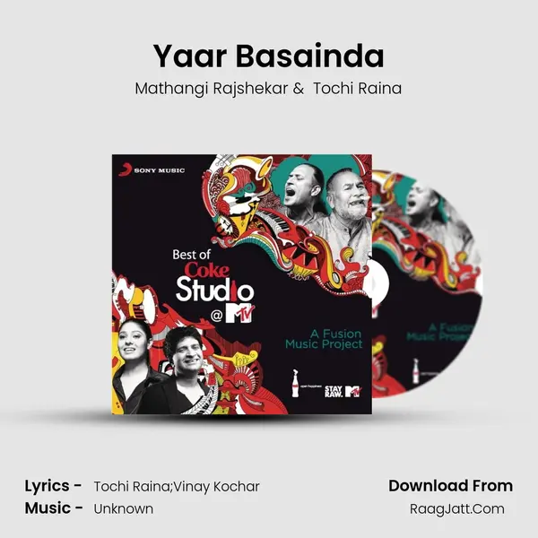 Yaar Basainda mp3 song