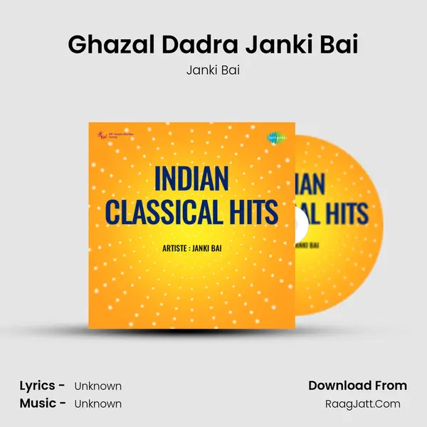 Ghazal Dadra Janki Bai MP3 Song by Janki Bai Cover